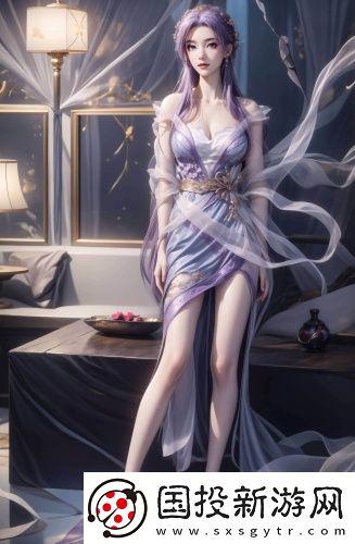 少女大人高清免費觀看人人影視輕量版