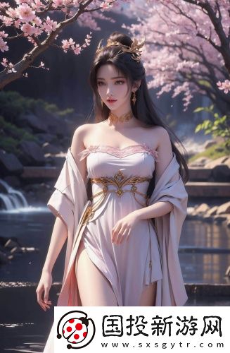 空谷芳草萋萋免費在線觀看免會員版