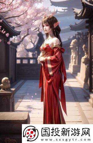 悠悠寸草心免費觀看6000無限次觀看