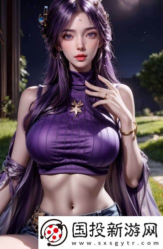 免費的輿情網站入口在哪無限次觀看