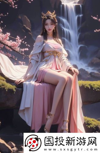 日版macbook無限制觀影