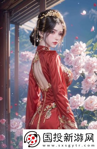 無人區1高清國語完整版在線免費國語高清版