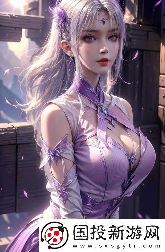 亞洲尺碼與日本尺碼區別在線精品版