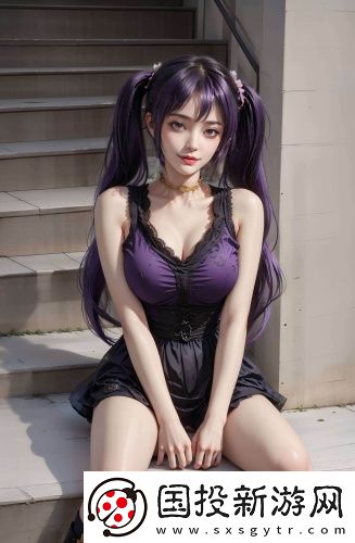 國(guó)產(chǎn)一品跟二品的區(qū)別升級(jí)版