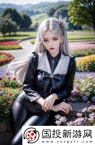 夫人插花弄玉曲徑通幽閱讀-夫人插花弄玉曲徑通幽閱讀精品版v3.6.5