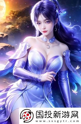 芙蓉洞的玉柱擎天-芙蓉洞的玉柱擎天宅男版v2.5.8