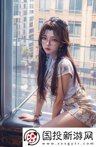 《住我樓下的老板娘》午夜版免費(fèi)觀看