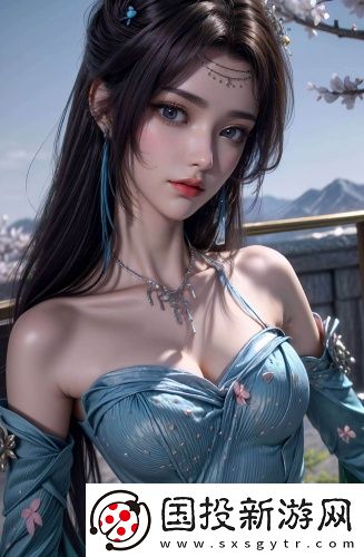 《養母》第3集高清版