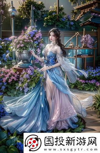 《養(yǎng)母》全集專享版