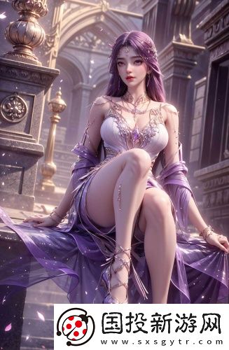 歲女人需求最旺的時期深夜精品版