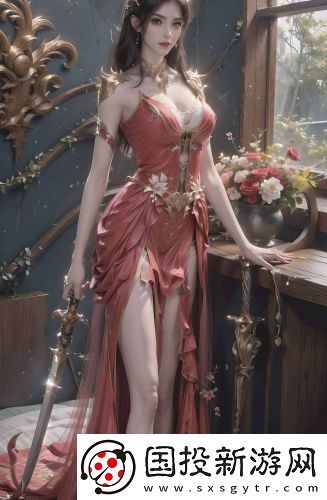 18may20免會員版完整版