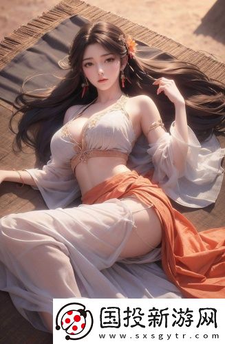 老濕機院費試x看免費中文在線看