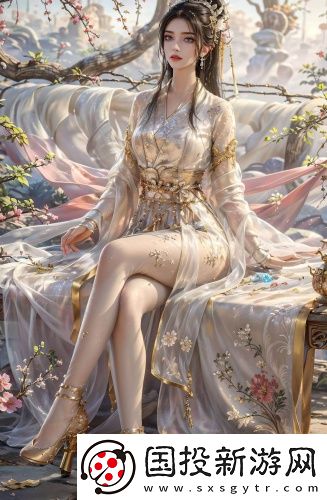 蕭婷被快遞員撬開蜜壺h日韓版