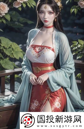 國精產品成品入入入口蘋果國語免費版