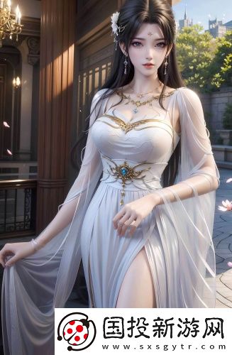 女人三十如狼四十如虎升級版