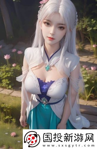 你咬的太緊了紳士午夜版