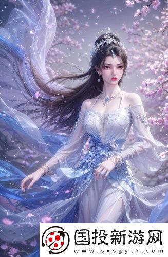 星美傳媒高清推薦版