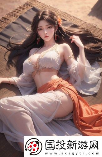 女士不遮陰小內(nèi)搭無(wú)套軟件中字版在線看