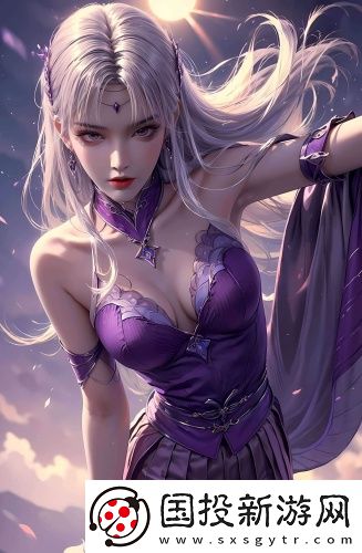 《殘暴女子監獄》完整版在線中文版