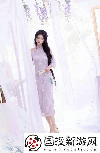 花椒直播網頁版登錄入口永久免費版