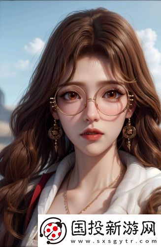 小草l區二區三區四區珠美搶先高清版