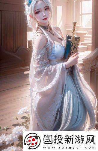 acca少女網(wǎng)課成品片a直接觀看入口漢化版