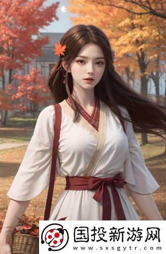 姐妹三個和老公的電視劇華語版