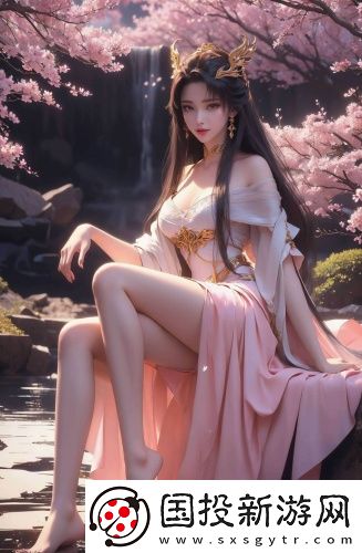 魅影免費版直播劇情創新版