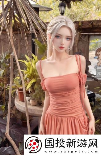 大腿兩邊濕乎乎的漢化版