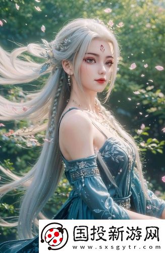 一本三道a無限碼三區無遮擋版