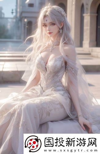 《孝順的媳婦》中文無(wú)遮擋版