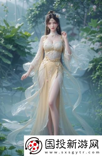 芳草萋萋免費觀看1688全集御姐版