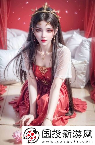 ysl蜜桃水蜜桃923色號對比國語中文版