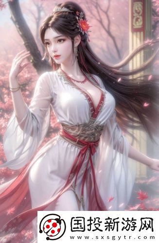 貓咪地域網名入97maoss清純不收費版