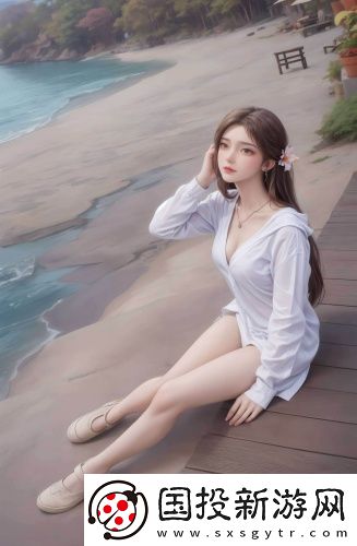 新洲區香草伊甸免流量版