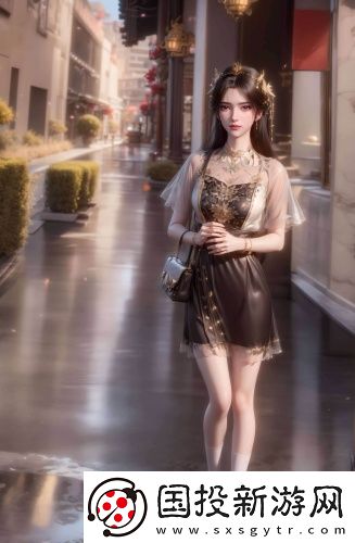 《交換的日子》大結局劇情無遮擋版