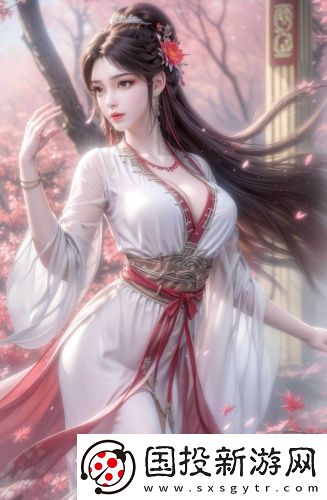 深夜無人區免費玩的游戲宅男版