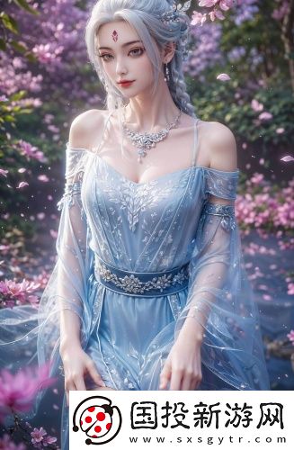 寶貝下次還敢不聽話么中文在線看