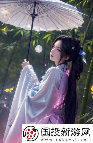 《雪乳香浮塞上酥》的現代解讀無廣告專業版