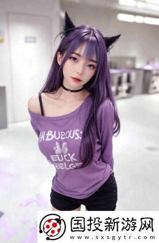 浮力的切換路線午夜精品版