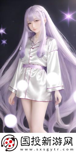 少女たちよ觀看免費高清電視劇最新版地址