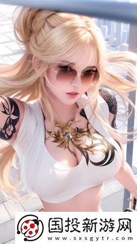 什么叫鄰里鄰居免費觀看版