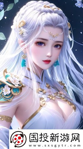 亞洲到歐洲的最短航線海外版