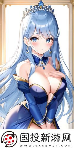 《我的漂亮朋友2》免費(fèi)觀看版