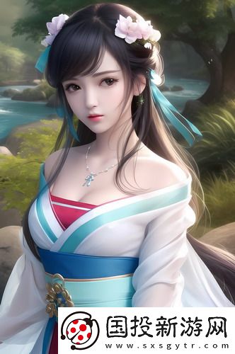 把自己重養一遍pdf國語中文版