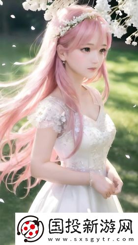 國產麻豆無礦碼直接進入免費播放超清版