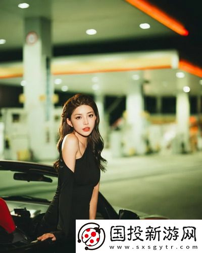 日產成品α片現看中文在線全集版