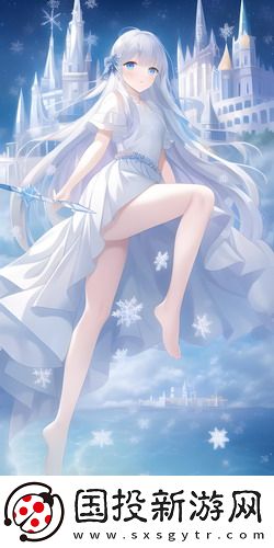 中文日產亂幕8區無限碼在線版