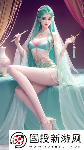 成品人視頻wn免費觀看超清版