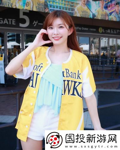 中文字日產(chǎn)亂幕六區(qū)入口國語高清版